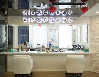 環(huán)境(圖)-廣州百達(dá)翡麗維修保養(yǎng)售后